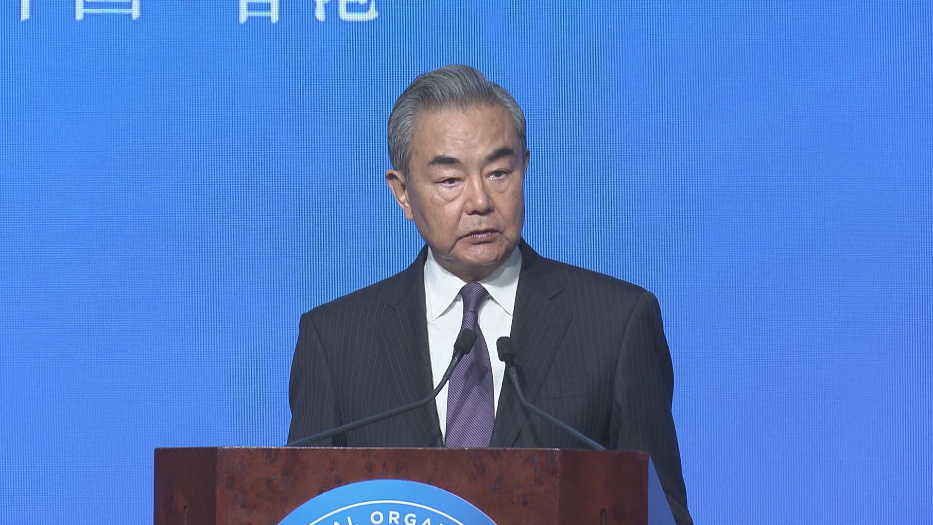 以伊衝突｜王毅與阿曼及埃及通話商中東局勢　美國著手安排公民離開以色列 