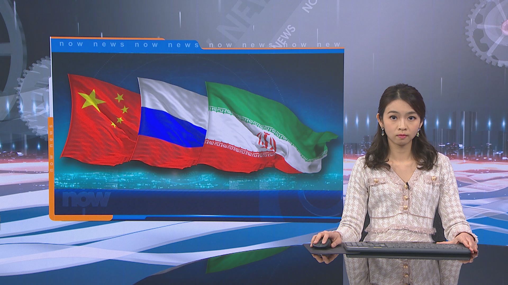 中俄伊展開四日聯合海上演習