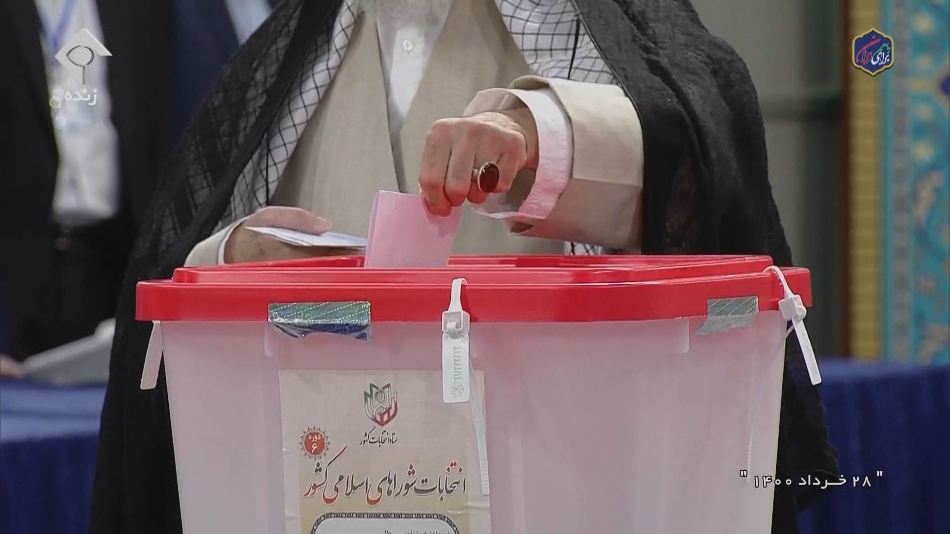 伊朗總統選舉開始投票　哈梅內伊政治盟友成大熱門