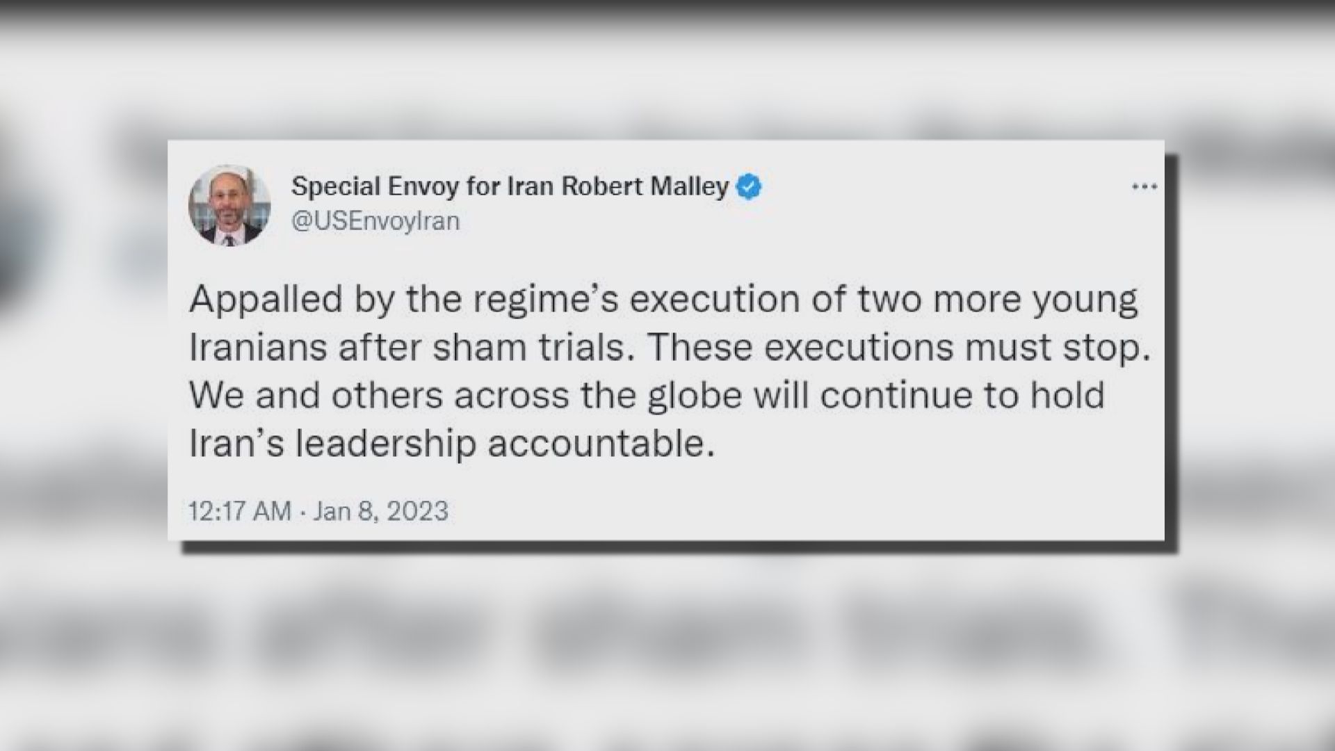 伊朗再處決兩名示威者　多國提出強烈譴責