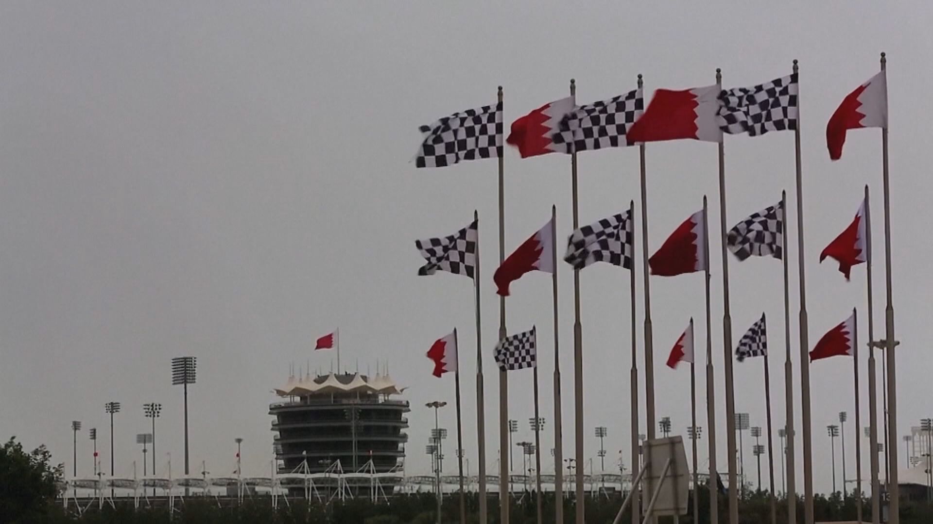 F1料將宣布取消下月巴林及沙特阿拉伯分站賽事