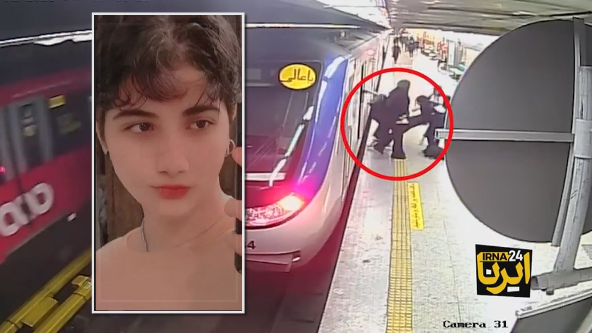 疑遭道德警察毆傷伊朗少女昏迷四周後不治