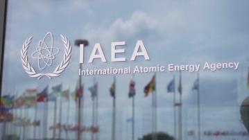 IAEA警告伊朗最大濃縮鈾廠有洩漏劇毒六氟化鈾風險
