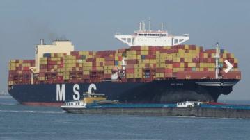 伊朗革命衛隊霍爾木茲海峽附近扣押與以色列有關貨船