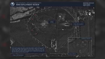 伊朗中部城市遇襲 伊朗以色列雙方似有意淡化事件