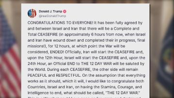 以伊衝突｜特朗普指責以伊雙方均違反停火　尤其不滿以色列