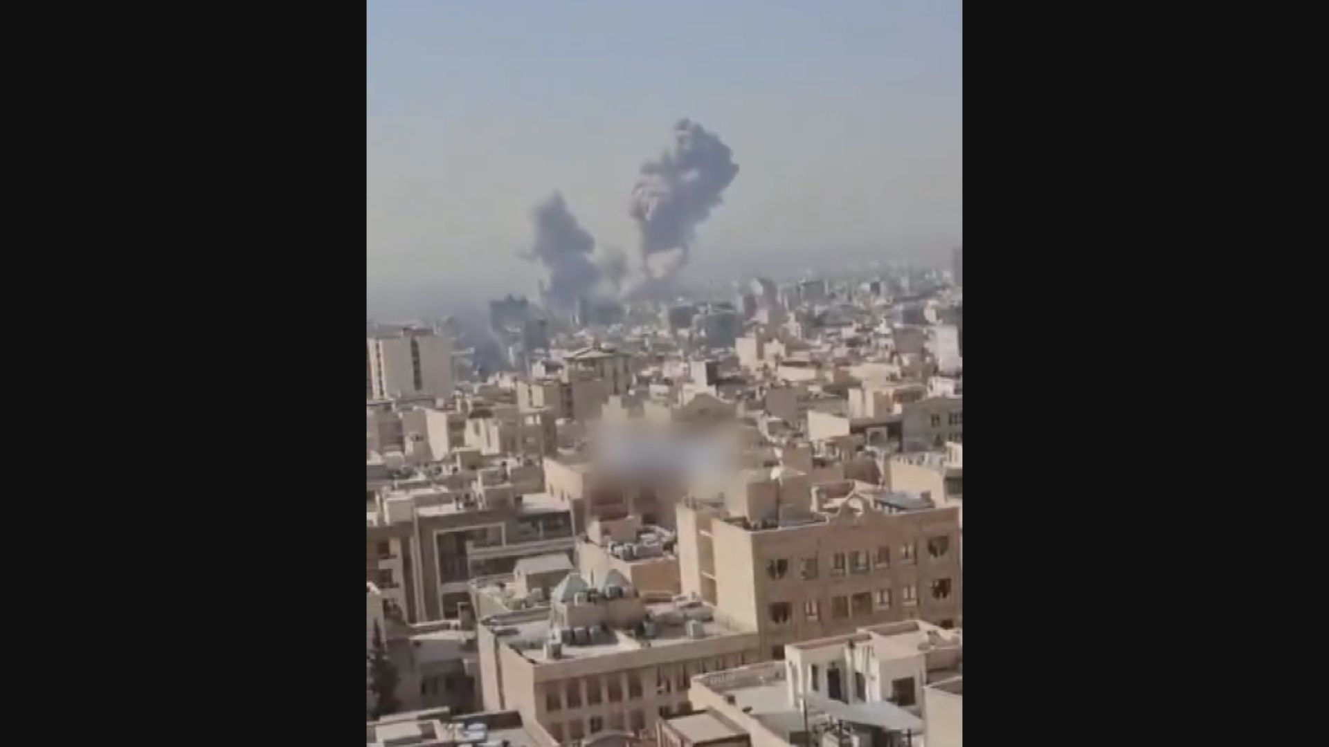 以色列聯同美國襲擊伊朗　德黑蘭市中心傳出爆炸