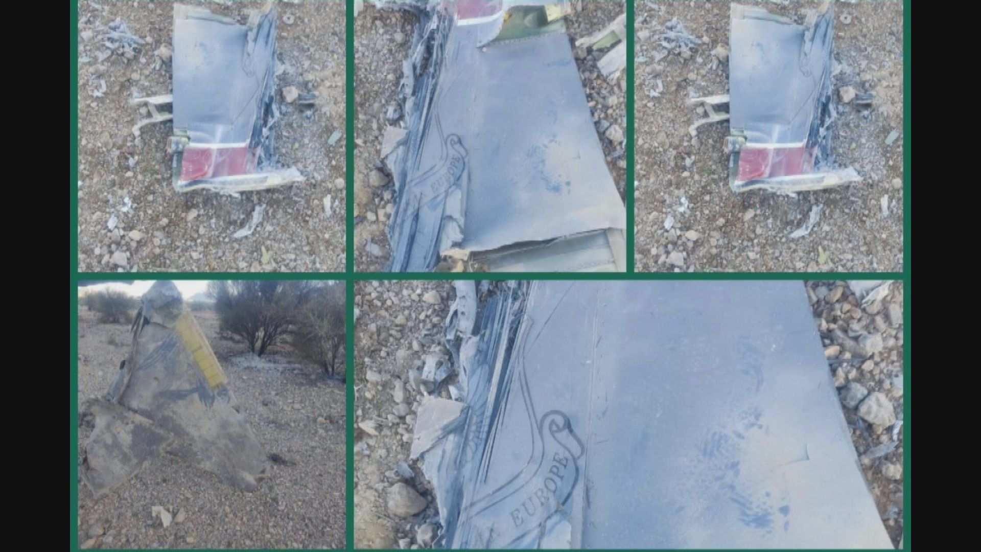 美以伊戰爭｜美國兩架軍機遭伊朗擊落　一名飛行員下落不明