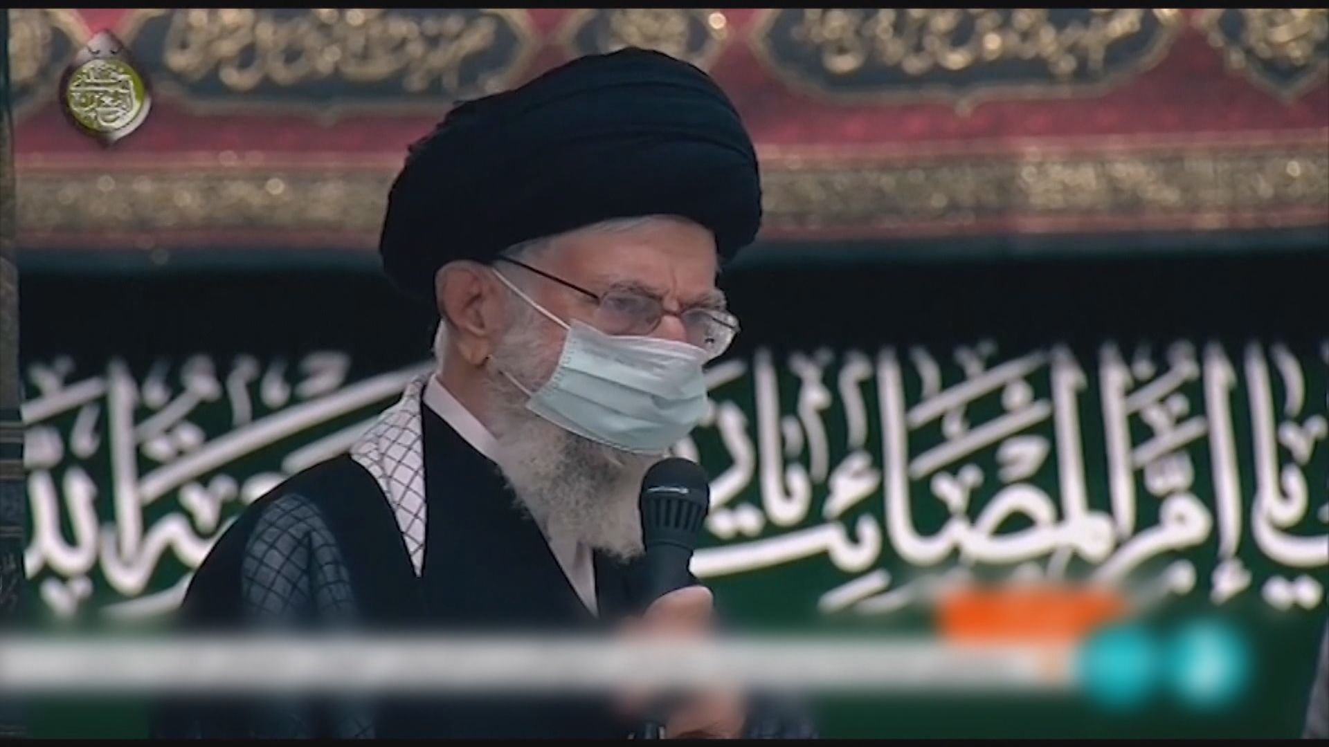 伊朗最高領袖哈梅內伊兩周以來首次公開露面