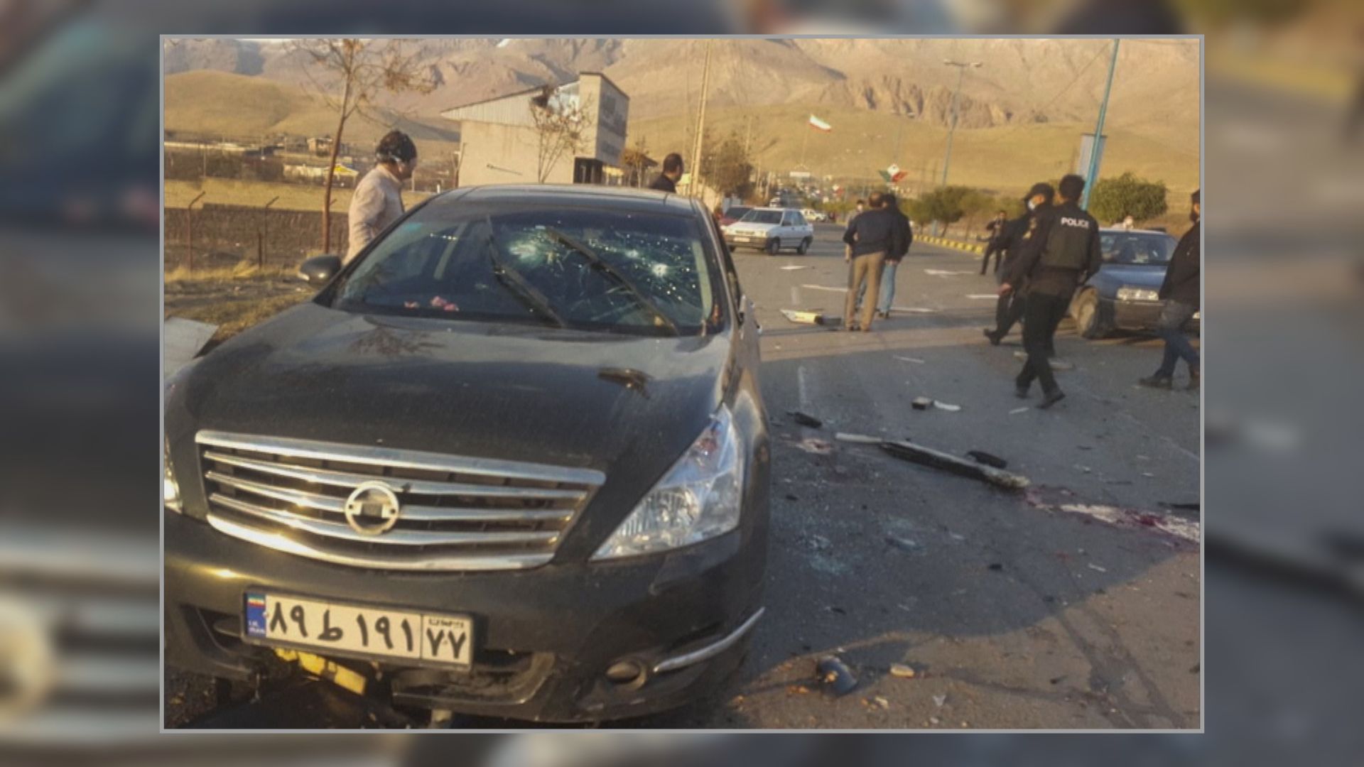 核子專家遇襲亡　伊朗將矛頭指向以色列