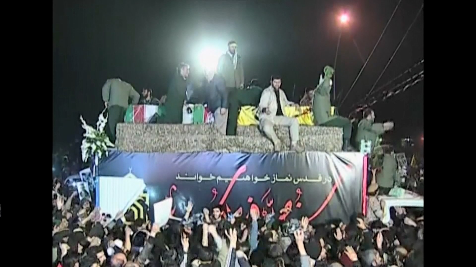 伊朗萬人空巷為索萊馬尼送別