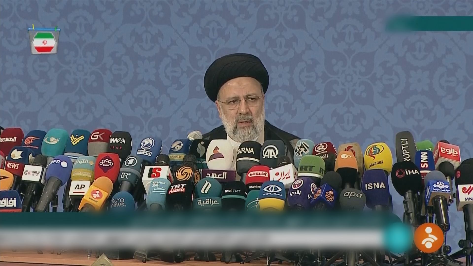 伊朗候任總統稱不會與拜登見面