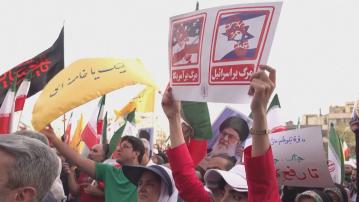 以伊衝突｜德黑蘭有民眾集會慶祝停火　伊朗總統指示專注重建工作