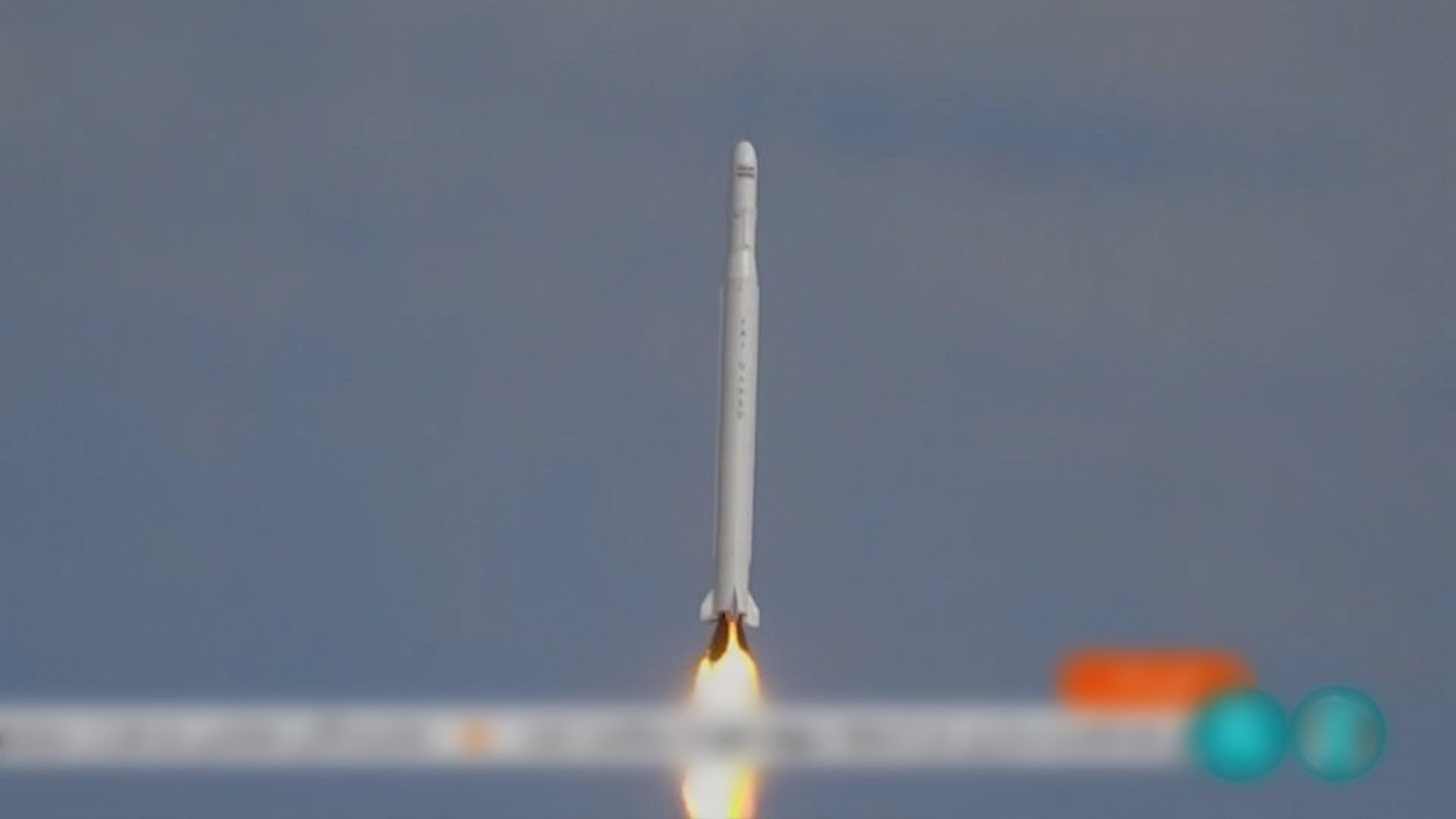 伊朗成功發射第二枚軍事偵察衛星