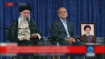 哈梅內伊任命佩澤希齊揚為伊朗總統