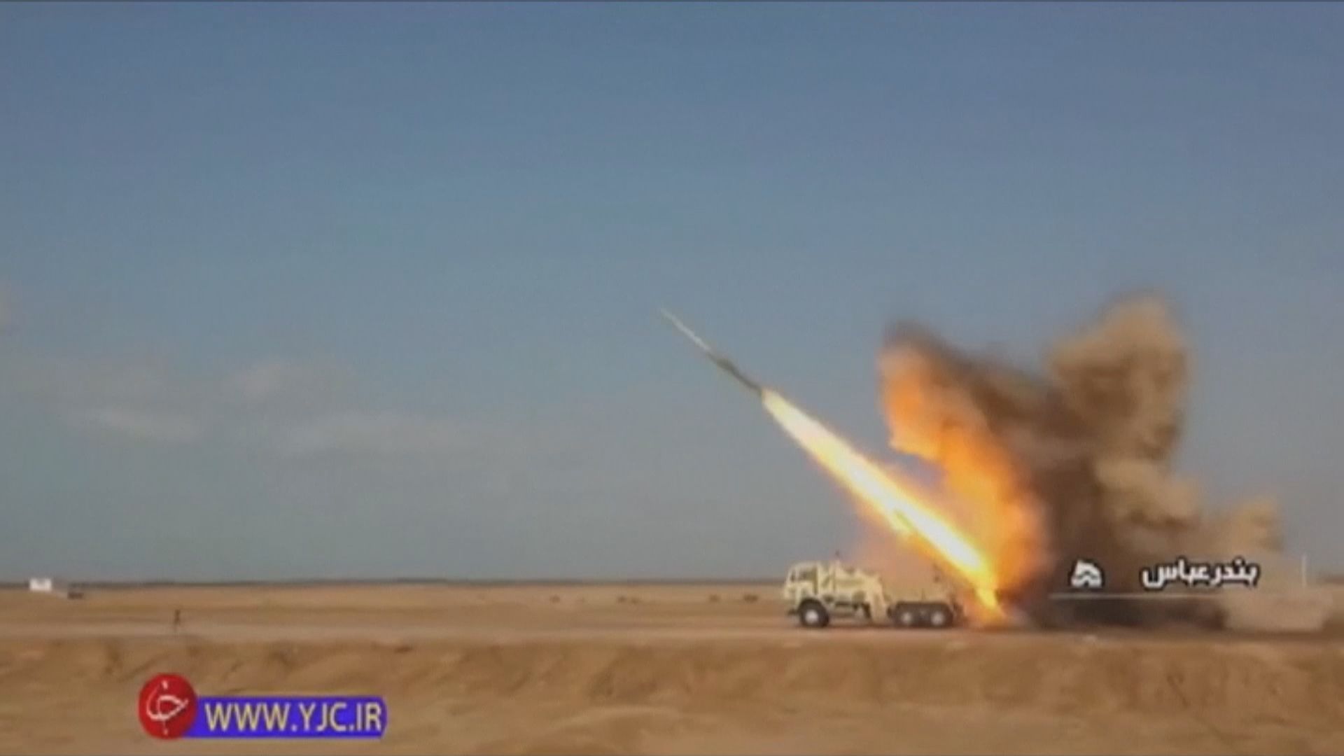 伊朗軍演模擬向美軍航母發射導彈