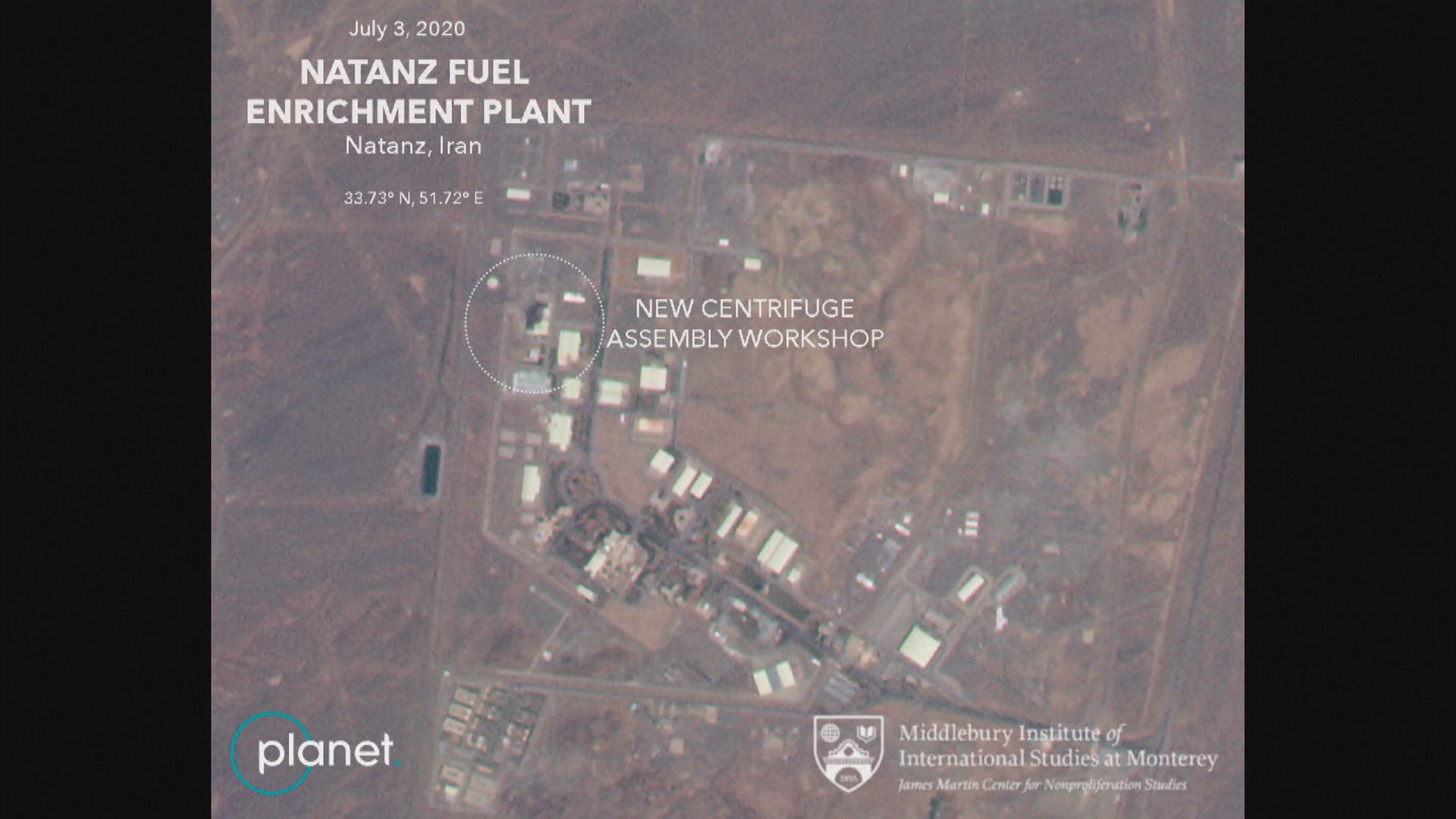 伊朗稱已查明納坦茲核設施起火原因