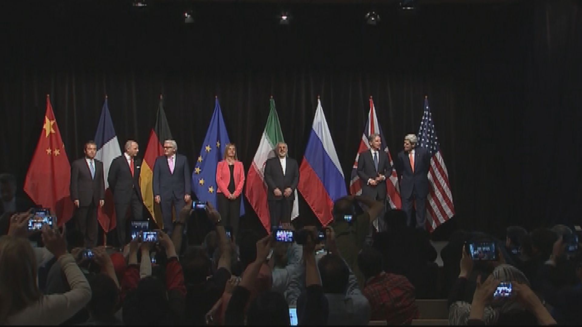 伊朗核協議簽署國代表下周維也納會面