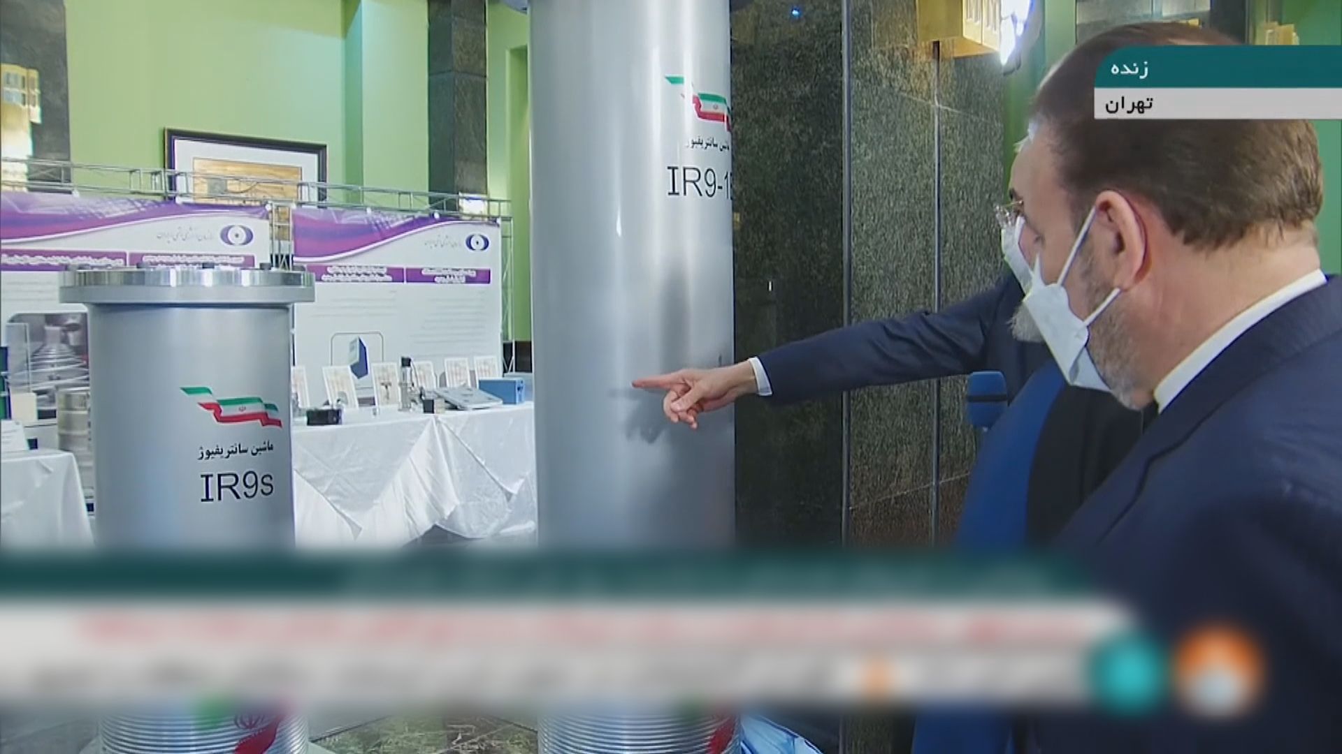 伊朗核設施電力故障　當局指事件涉恐怖主義行為