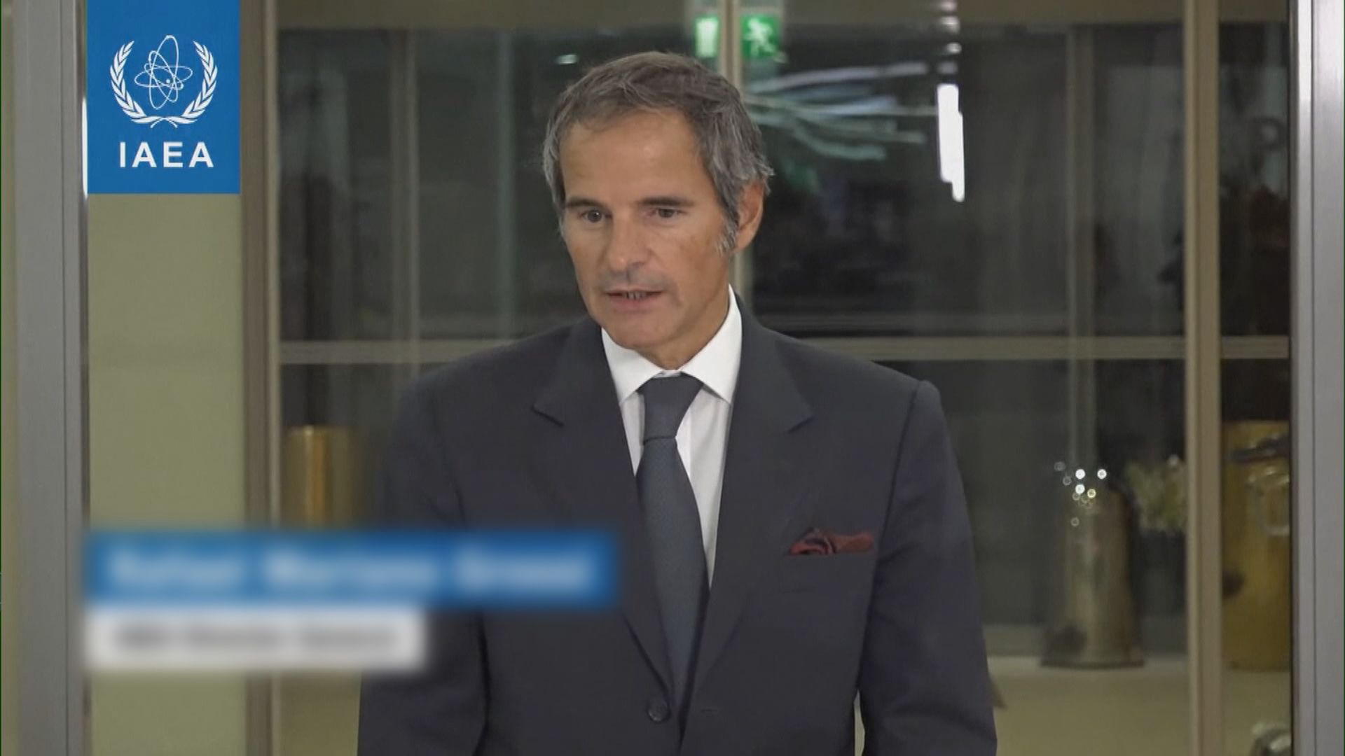 國際原子能機構總幹事形容訪伊行程有建設性