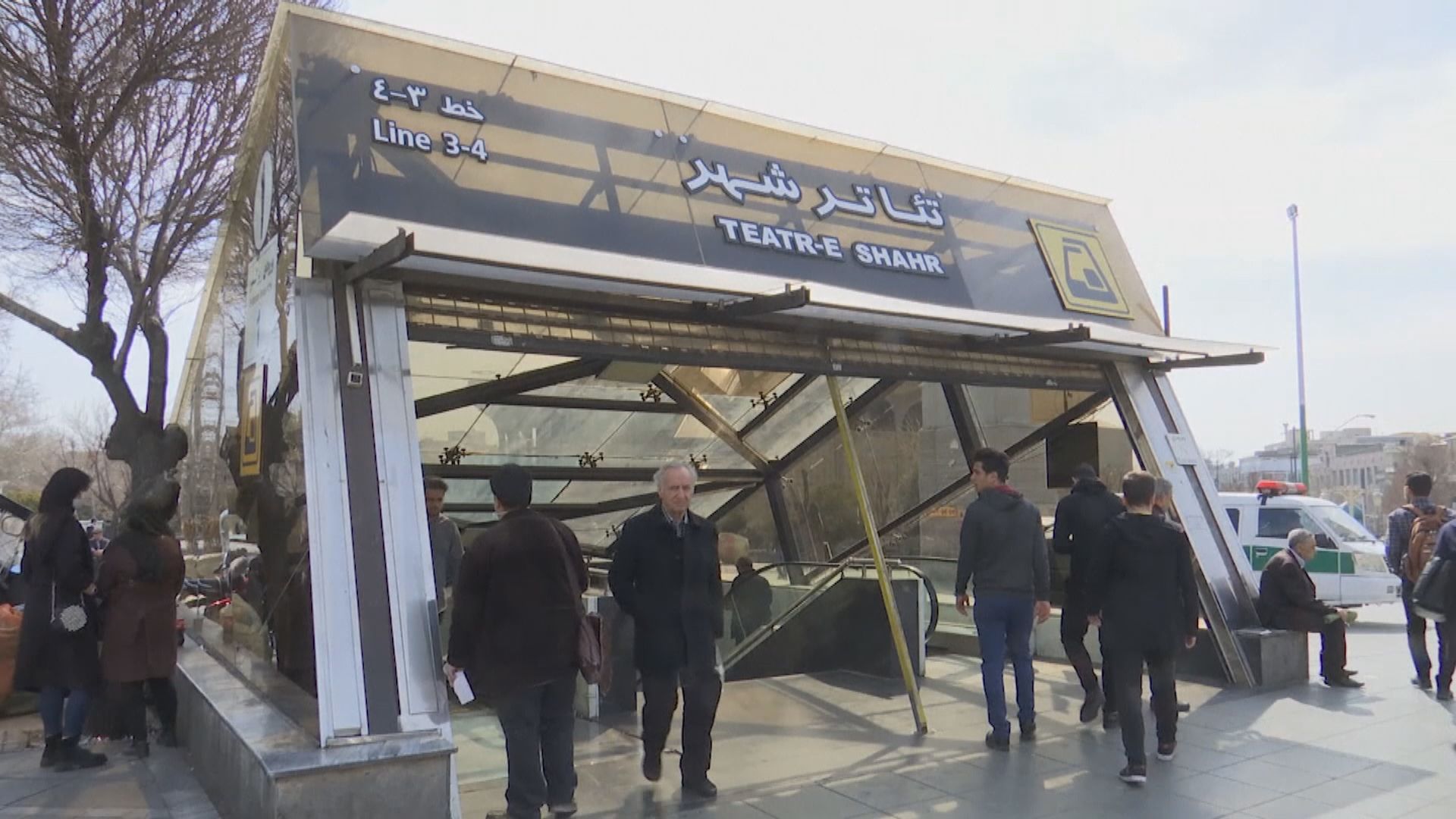 伊朗指核協議談判周四重新展開