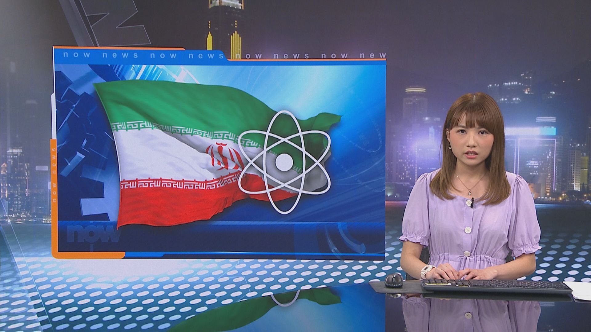 伊朗：六月前提交文件釋除原子能機構疑慮