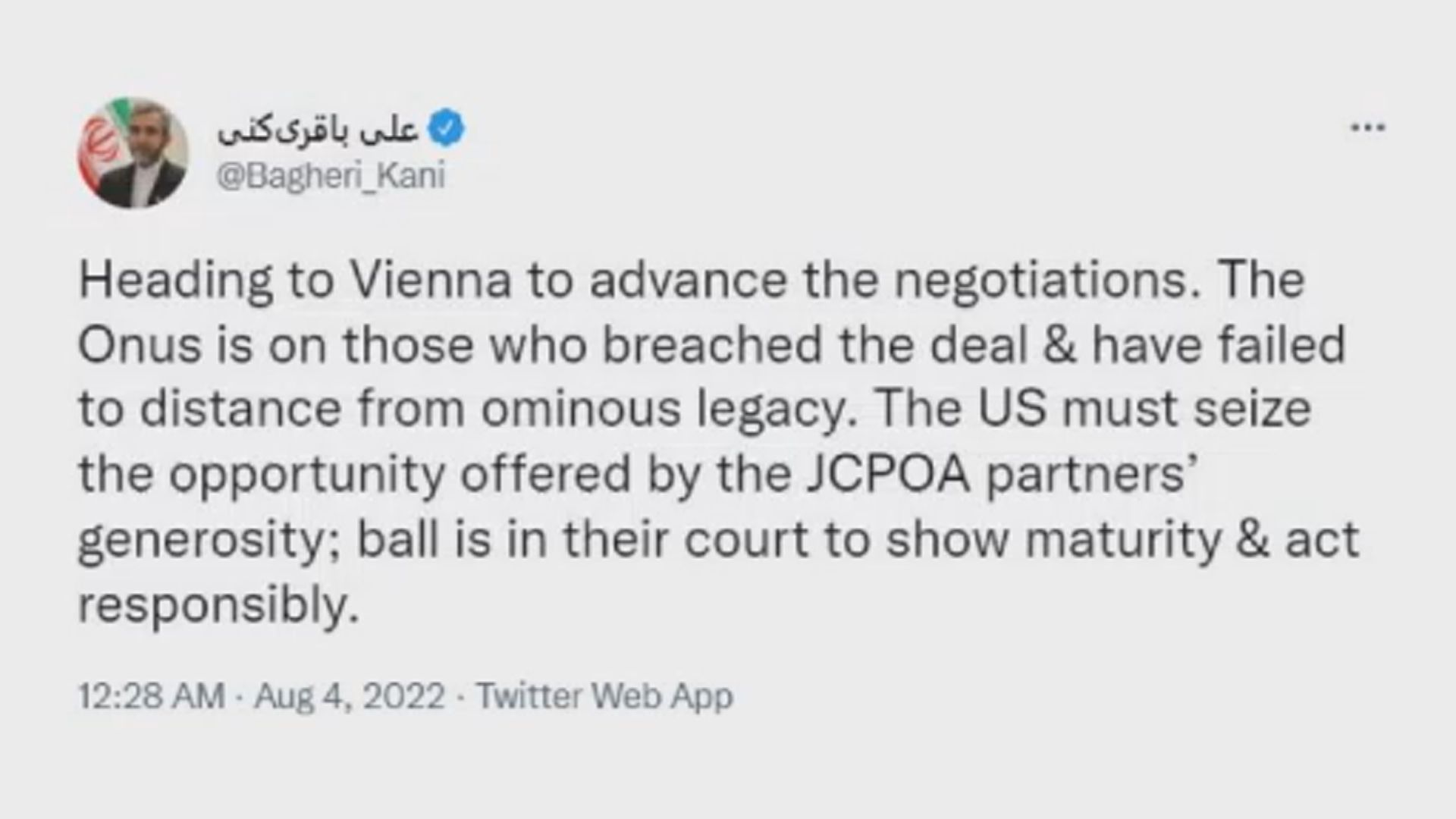 伊朗與美國本周於維也納恢復核協議談判