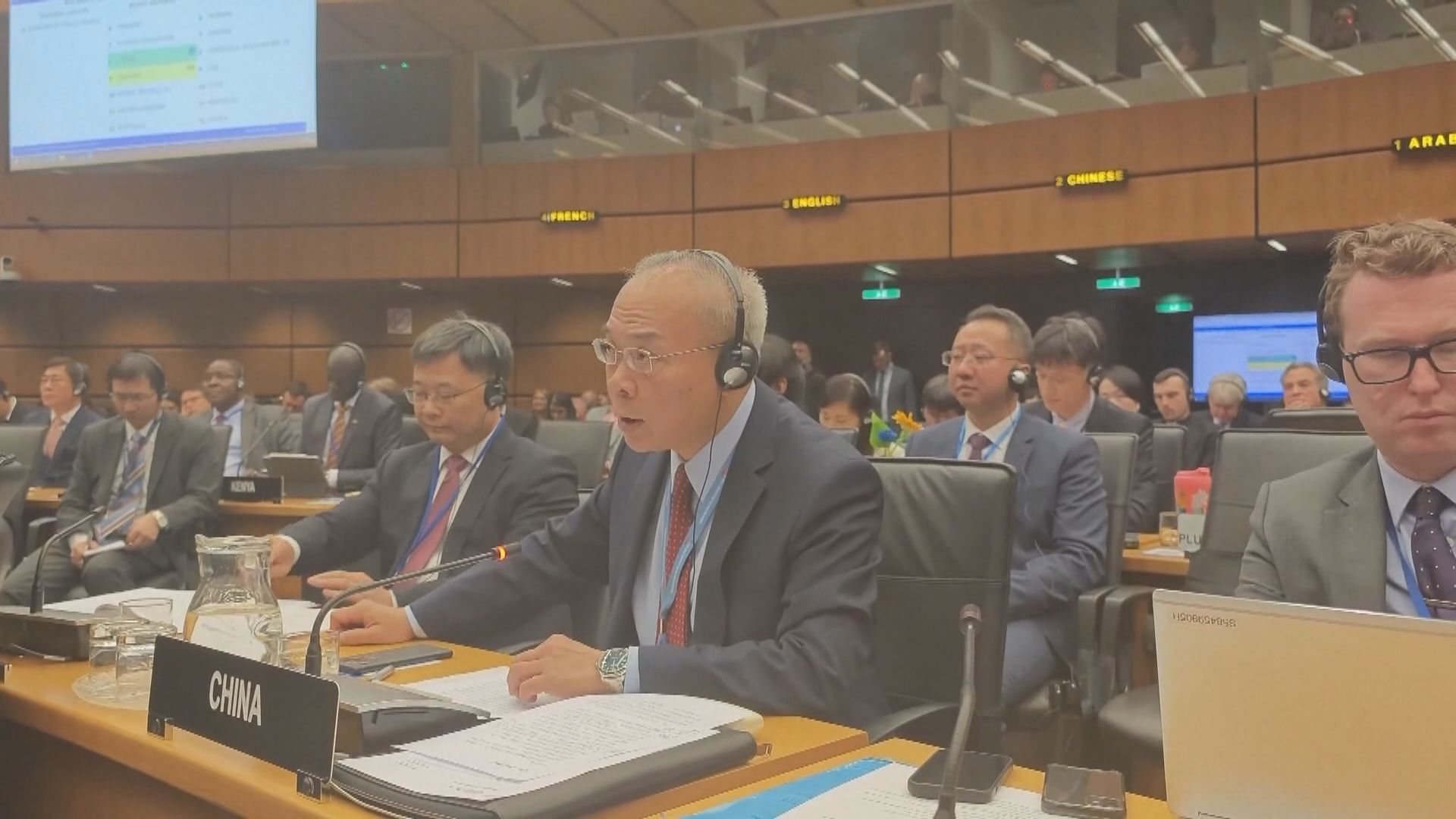 中國支持伊朗與美國等國家展開核對話