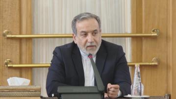 阿拉格齊稱願就核計劃談判　將與國際原子能機構以新形式合作