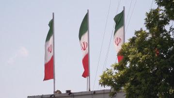 伊朗同意本周五與英法德就核問題舉行會談