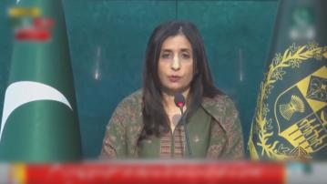 巴基斯坦外交部召回駐伊朗大使