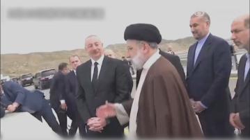 載有伊朗總統萊希的直升機緊急降落 萊希情況未明