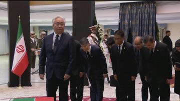 習近平特別代表張國清到伊朗出席萊希弔唁活動