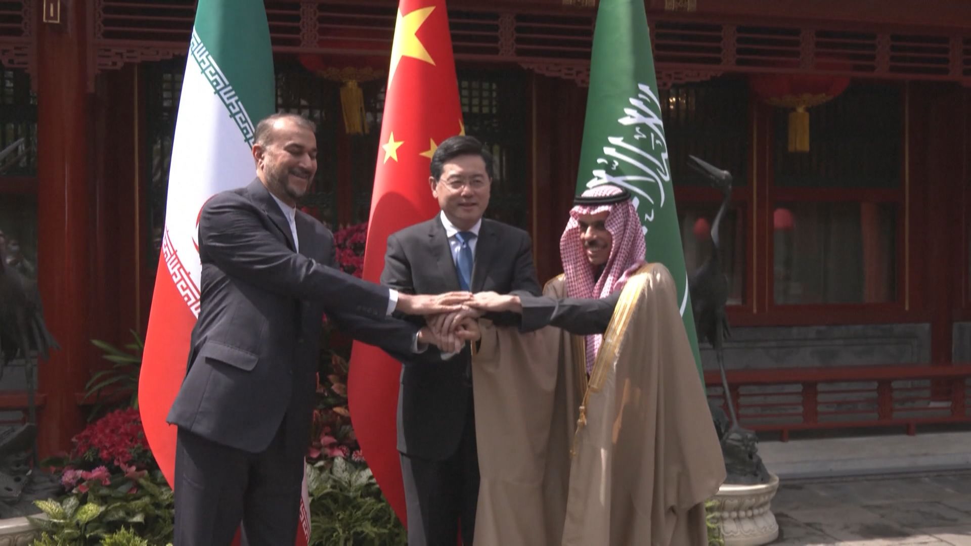 沙特伊朗外長在北京會晤　同意協調探討恢復航班等安排