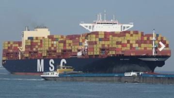 伊朗革命衛隊霍爾木茲海峽附近扣押與以色列有關貨船