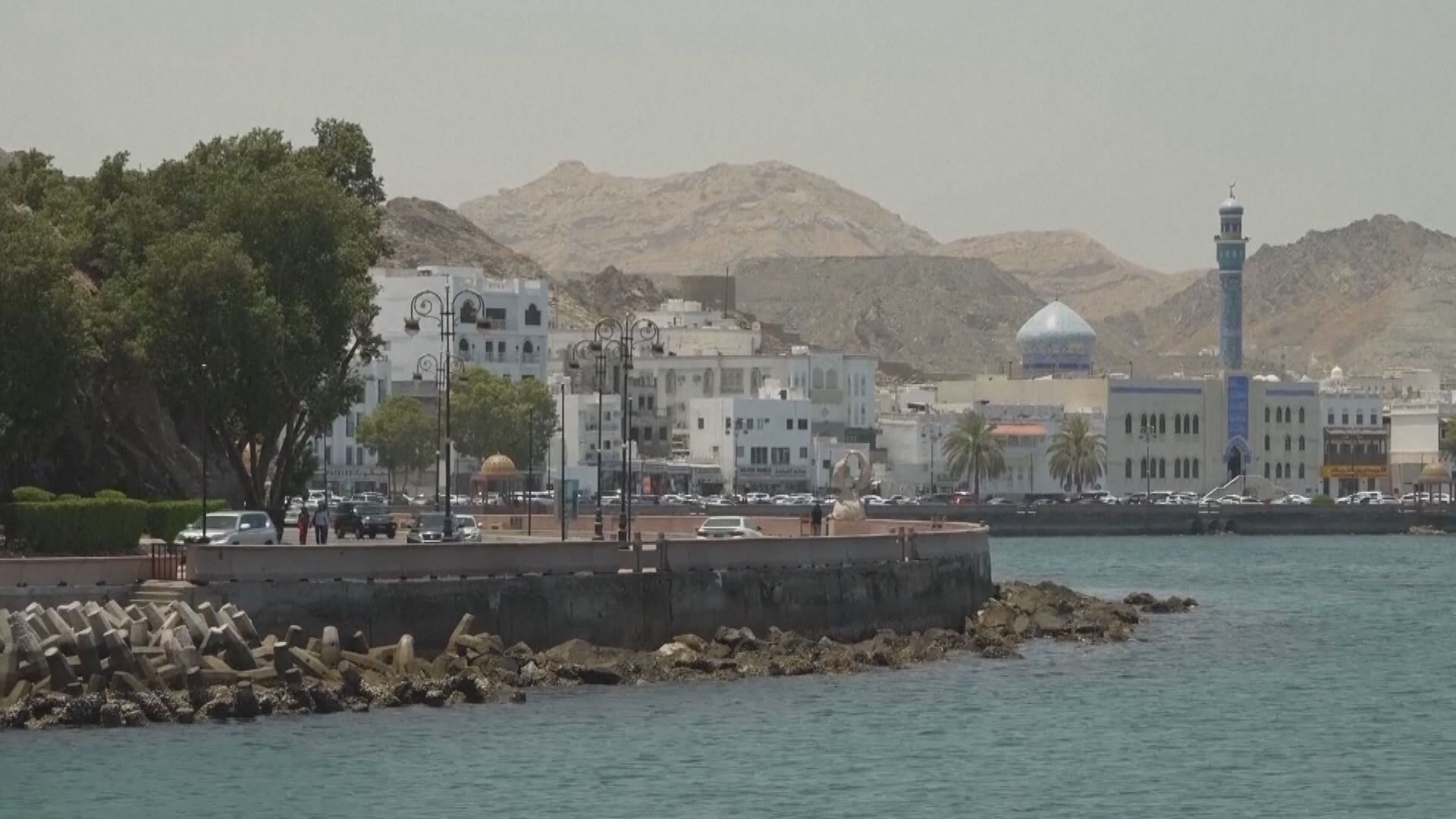 美國伊朗代表舉行第四輪核談判