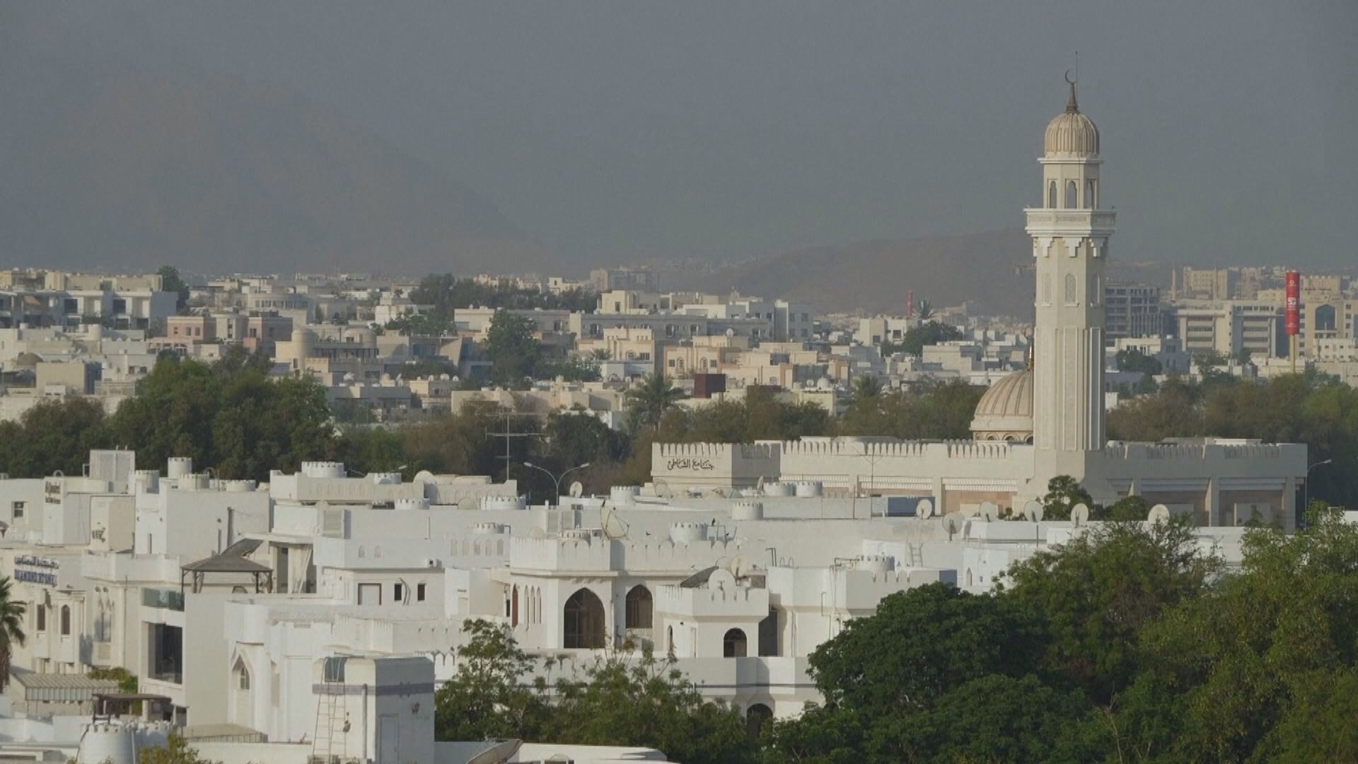 美國伊朗代表第四輪核談判結束