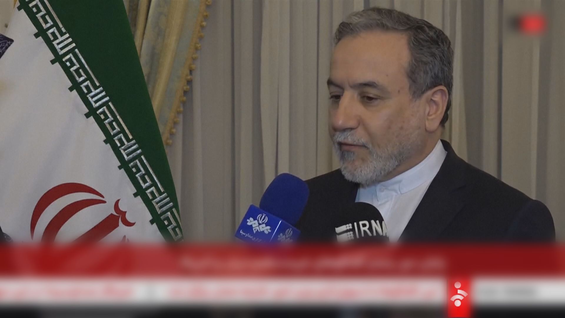 美伊第五輪核談判結束　雙方均稱有進展