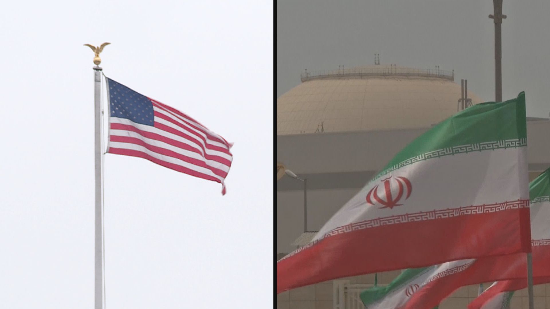 美以襲伊朗｜特朗普證實對伊朗發動大規模打擊　消除伊朗政權威脅