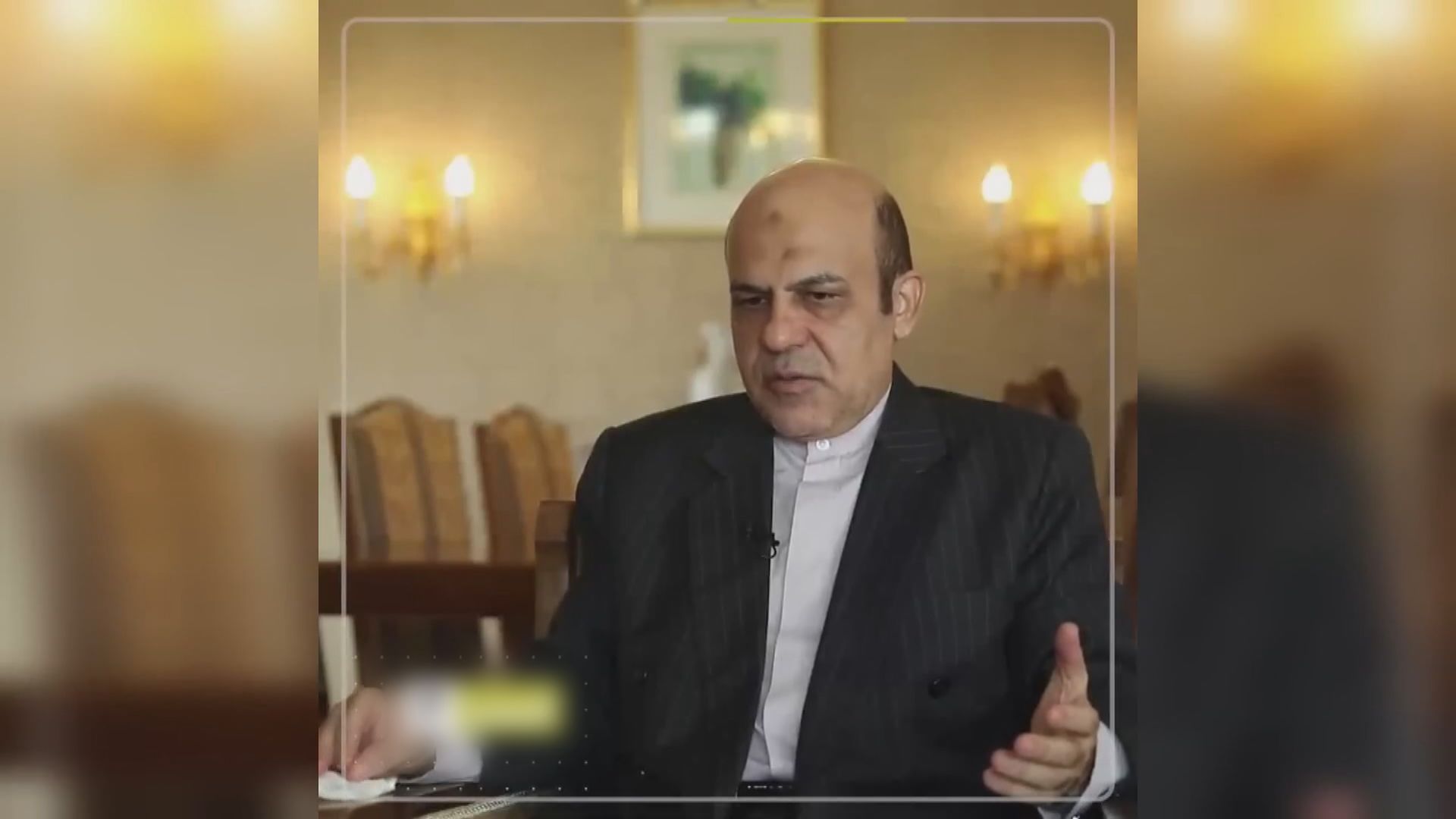 伊朗處決前副防長　英國宣布召回駐伊朗大使