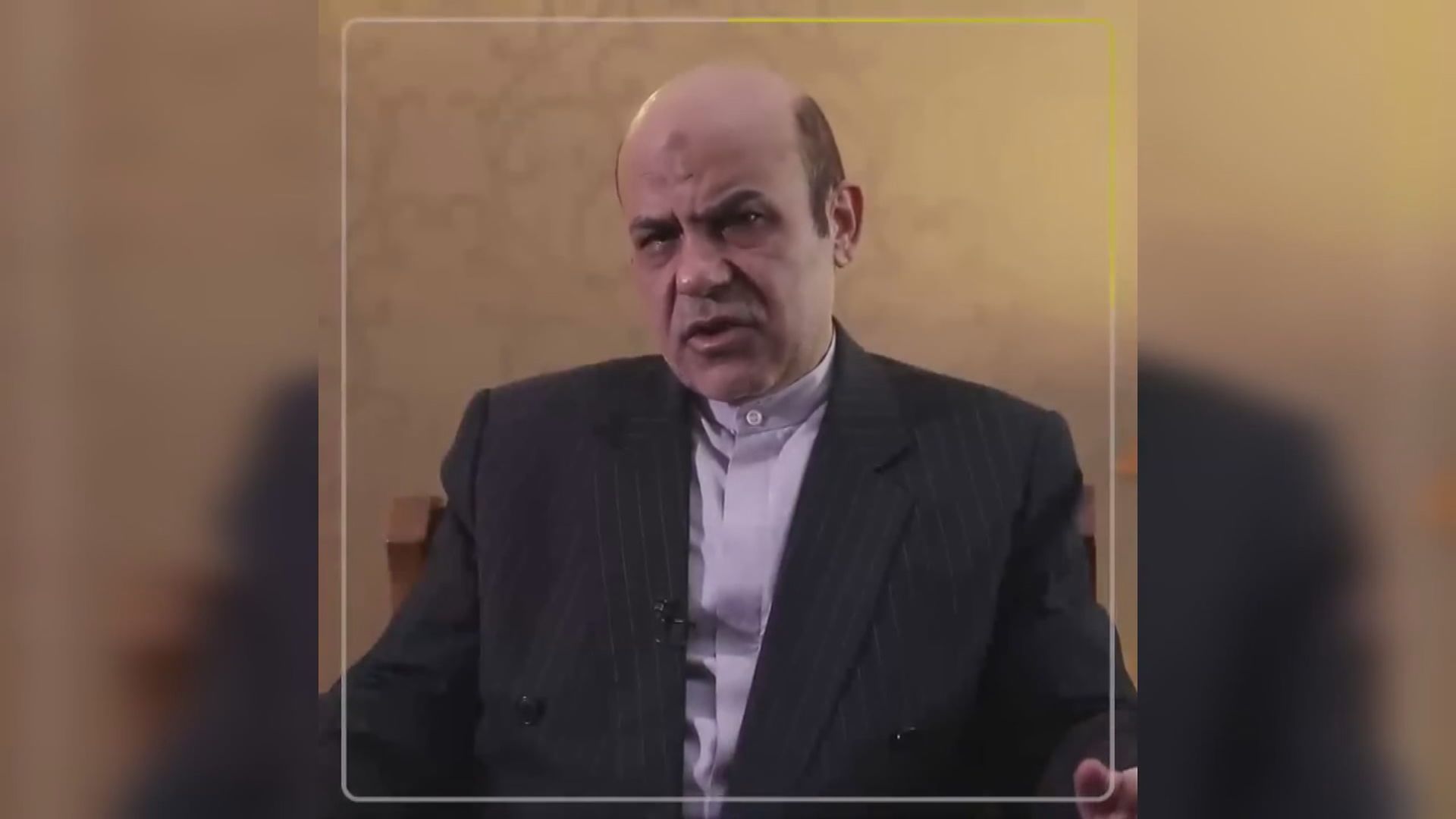 伊朗處決前副防長　影響英國支持恢復伊朗核協議