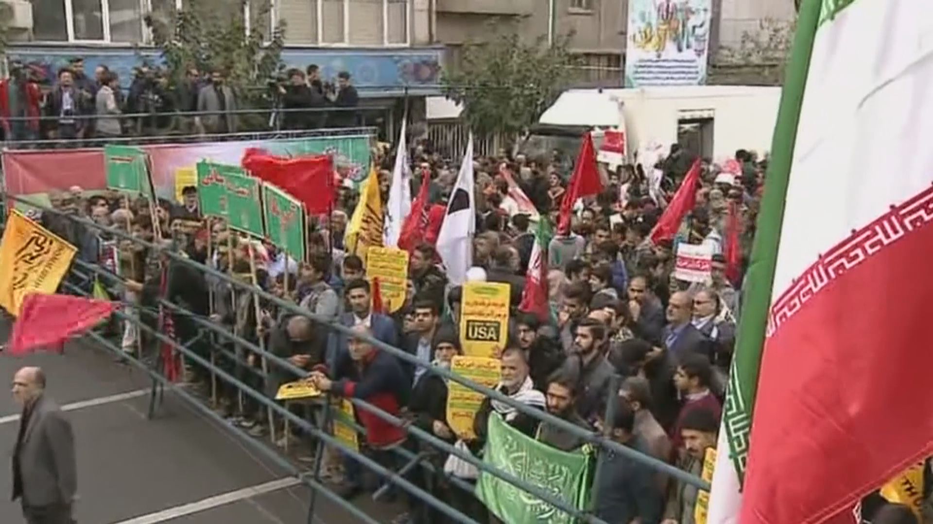 伊朗紀念美使館挾持人質事件39周年