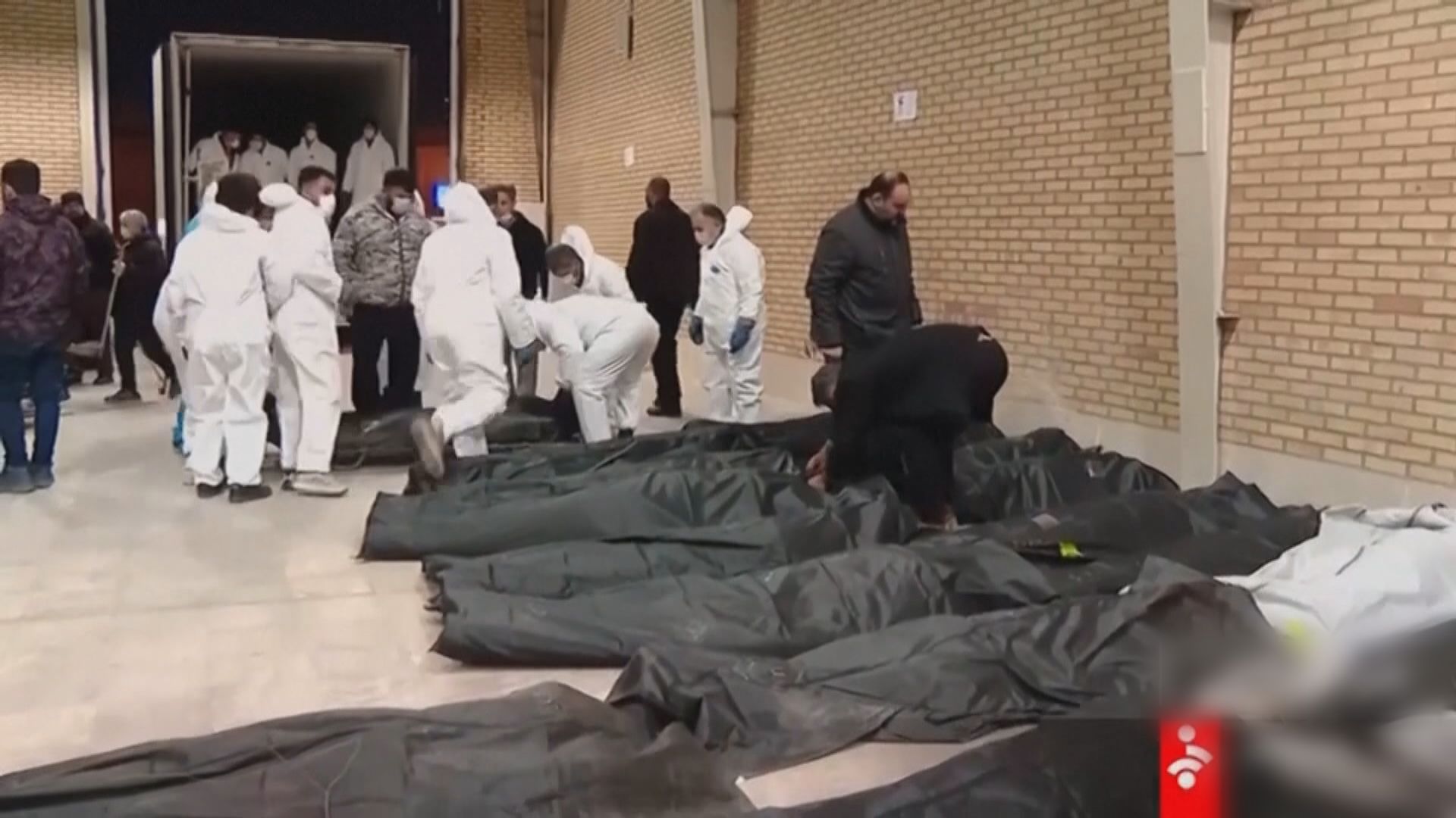 伊朗示威官方首次公布死亡人數為3117人