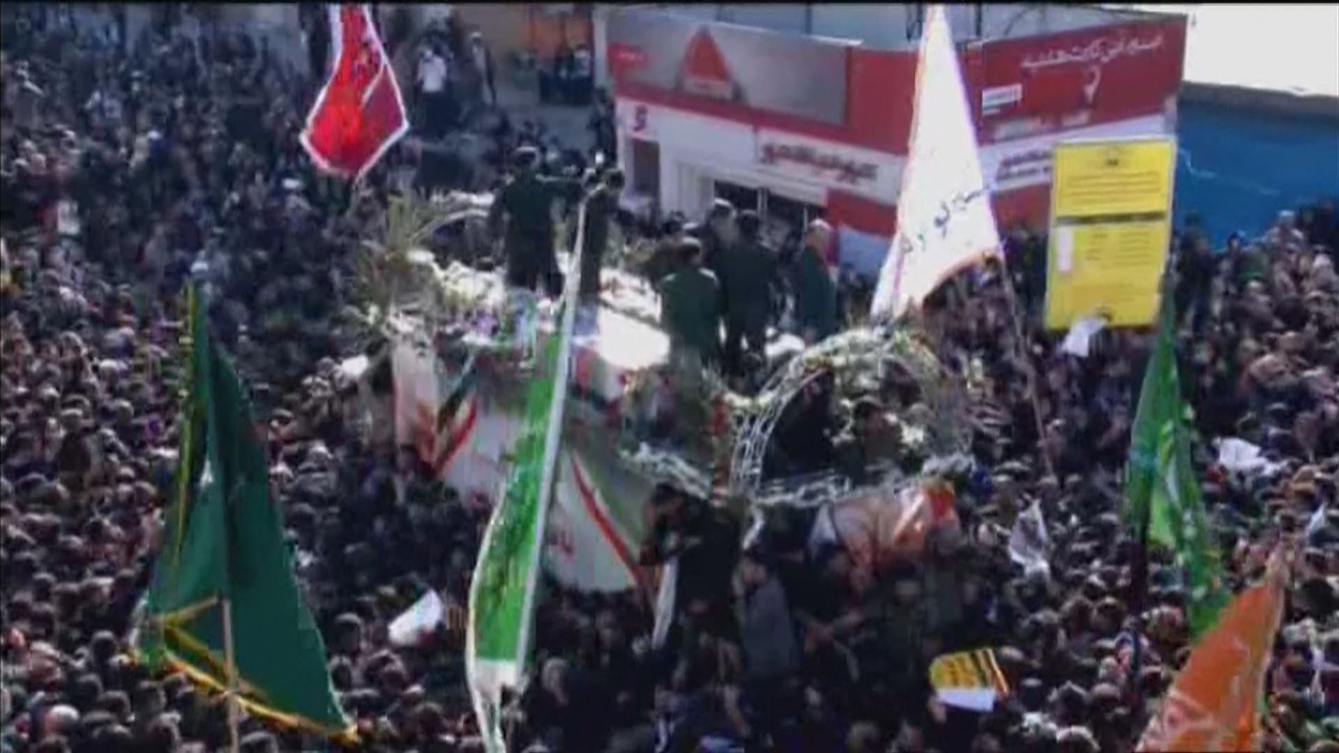 遭美軍擊殺伊朗將領遺體運回國