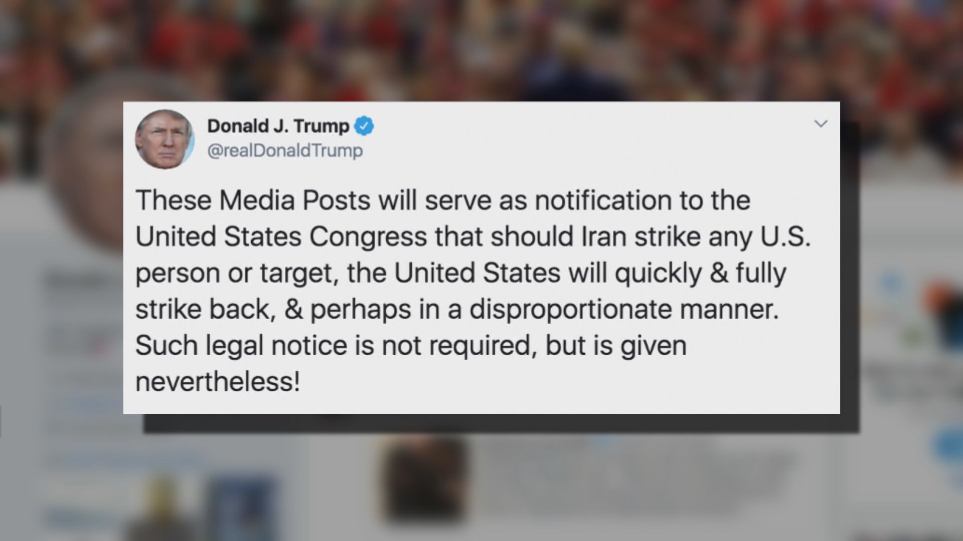 特朗普：美國會快速全面反擊伊朗