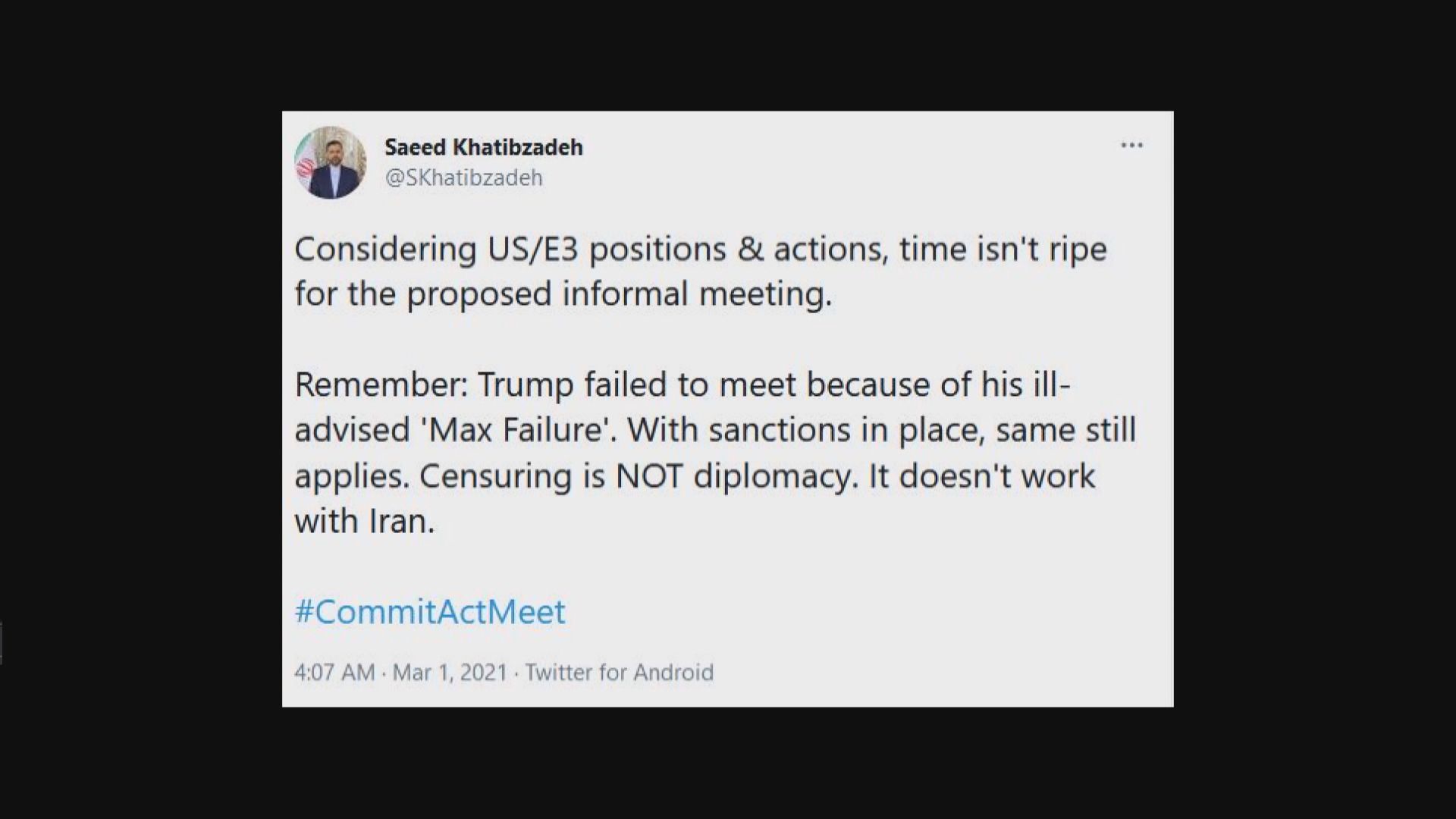 伊朗拒絕與歐美就核協議展開非正式會議