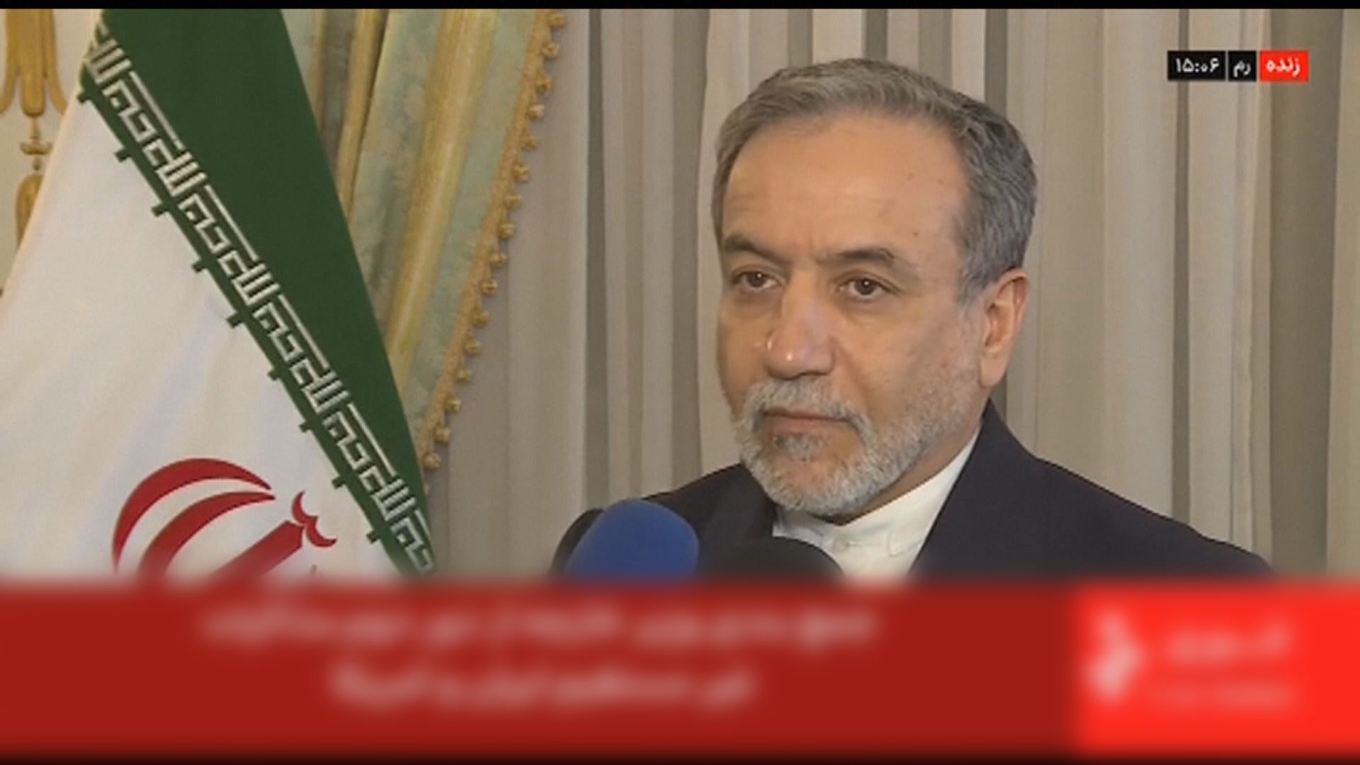 美國與伊朗第二輪核談判結束　雙方均形容取得進展