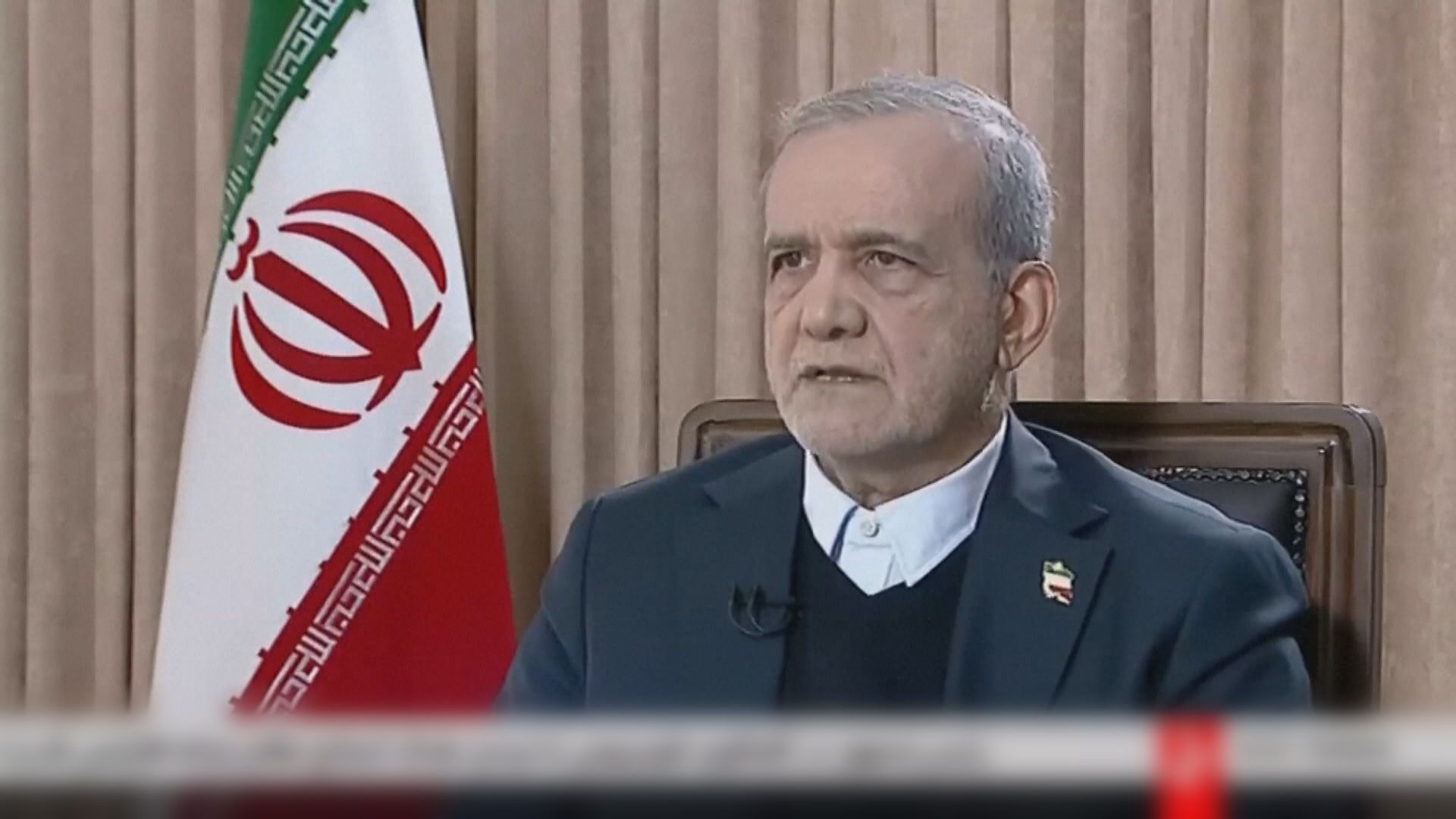 伊朗：有望在未來數天內開始與美國磋商核協議