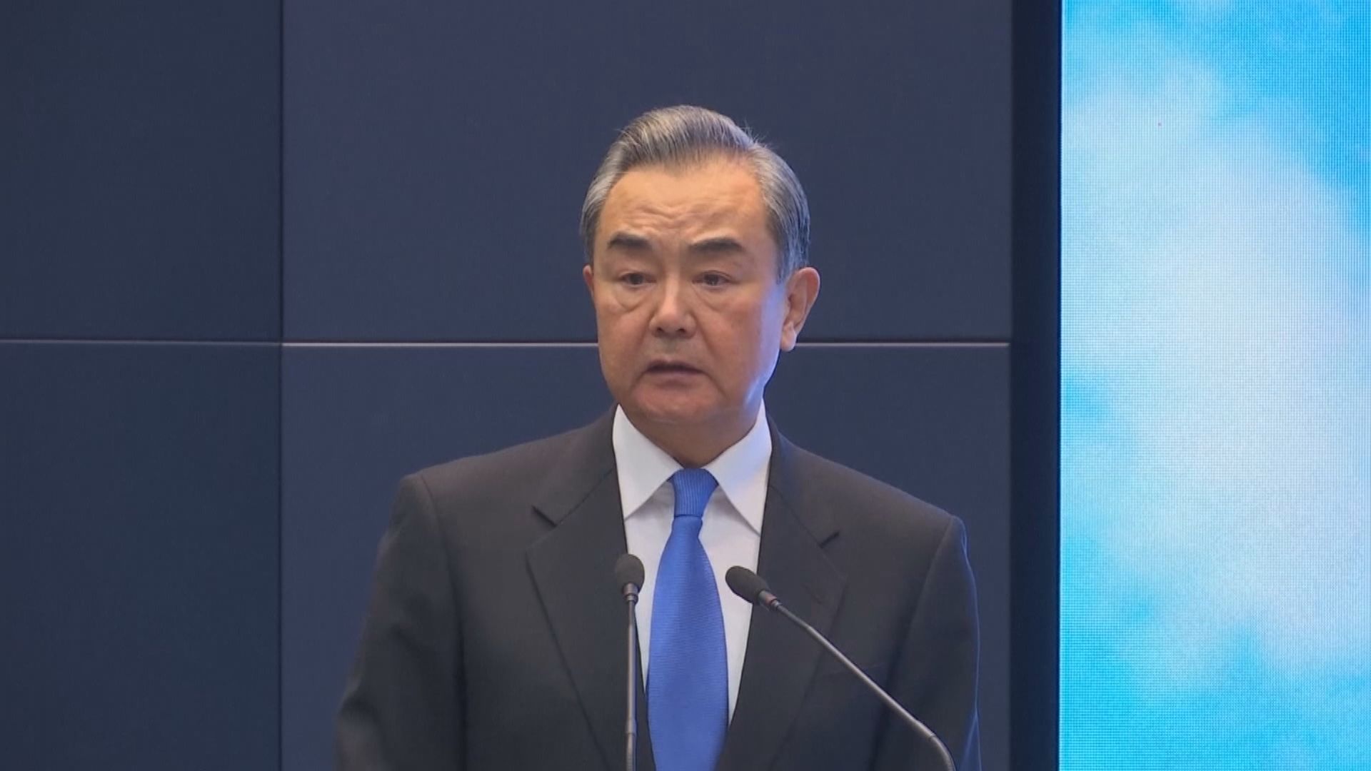 美以伊戰爭｜王毅稱伊朗核問題應通過對話解決　普京稱希望中東戰事未來數周內結束