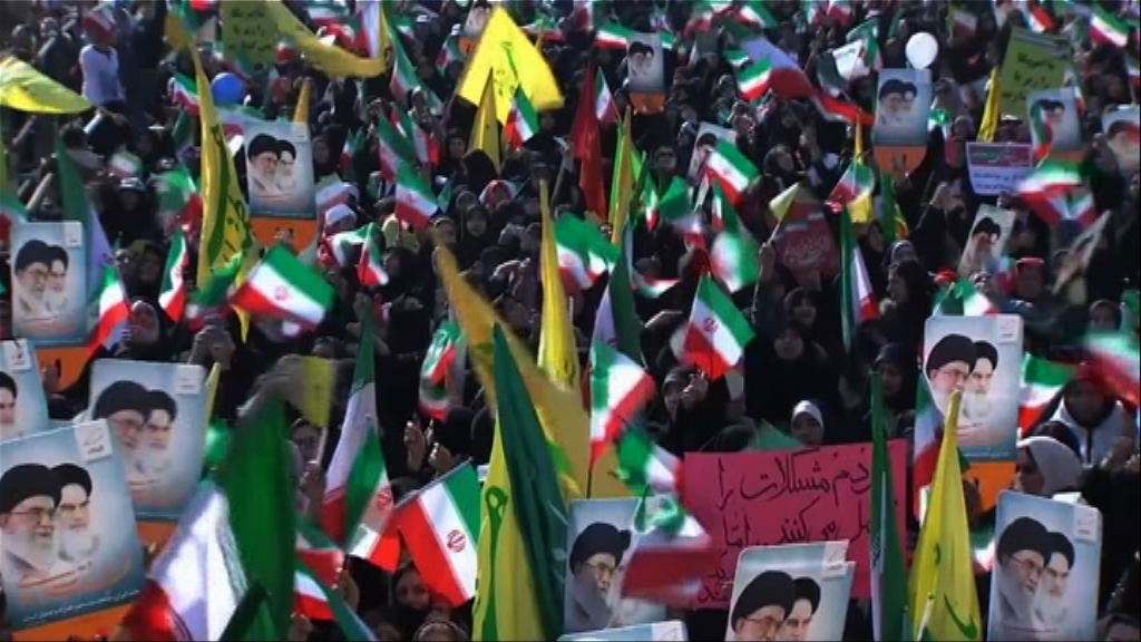 伊朗慶祝伊斯蘭革命三十九周年